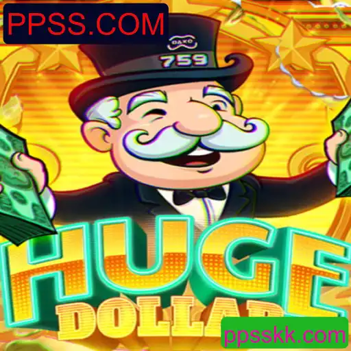 Explorando o Fascinante Mundo do Jogo HugeDollar