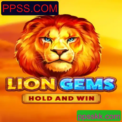 Explorando LionGems: O Jogo de Estratégia da PPSS.COM